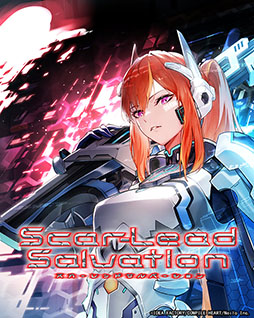 画像ギャラリー No.002のサムネイル画像 / 高難度TPS「スカーレッドサルベーション」や完全新作の「魔法司書アリアナ」など，2025年内に登場するコンパイルハートの新作が明らかに