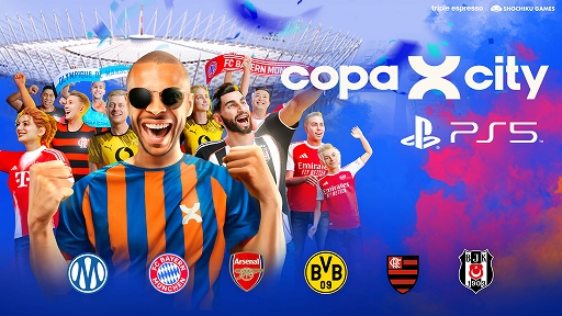 画像ギャラリー No.001のサムネイル画像 / フットボールイベント運営シム「COPA CITY」,PS5版が発売。試合開催を支える都市運営に挑む新感覚タイトル