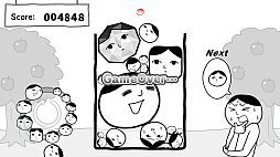お前ゲーム+