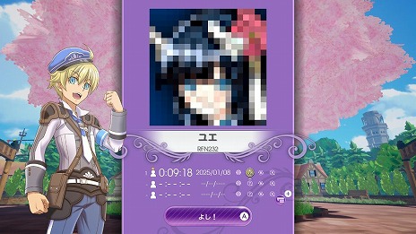 画像ギャラリー No.008のサムネイル画像 / ルンファクの世界を楽しめるパズルゲーム「ピクセルクロス ルーンファクトリーエディション」，PC/Switch向けに2月20日リリース