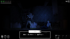 画像ギャラリー No.016のサムネイル画像 / 韓国発サバイバルホラー「ザ・コーマ2B：カタコンベ」，PS/Switch版を発売。殺人鬼の攻撃をかいくぐりながら，歪んだセファ地区を探索しよう