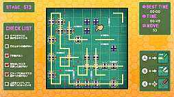 画像ギャラリー No.006のサムネイル画像 / ルールに従って電気の通り道をつなぎ，基盤を完成させる。パズルゲーム「つなげる電気回路1000」配信開始