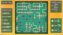 つなげる電気回路1000