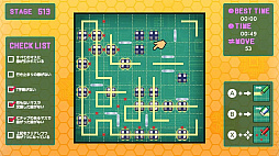 つなげる電気回路1000