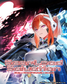 画像ギャラリー No.001のサムネイル画像 / 剥き出しのアーマーブレイクTPS「スカーレッドサルベーション」，本日発売。激しい弾幕を回避しつつ，機械兵器や生体兵器を倒そう