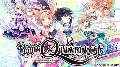 画像ギャラリー No.008のサムネイル画像 / 「スカーレッドサルベーション」がセール初登場。最大86％オフの「コンパイルハート Summer Festivalセール」，本日開始