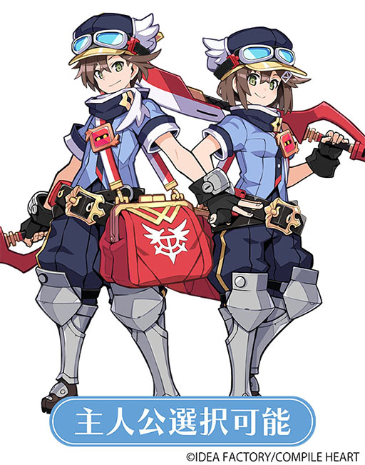 画像ギャラリー No.003のサムネイル画像 / 勝手きままな仲間と協力し,荷物(オモイ)を届ける配達RPG「届けろ!戦え!カラミティエンジェルズ」,6月26日に発売