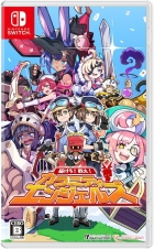 パッケージ