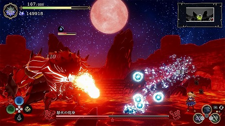 画像ギャラリー No.008のサムネイル画像 / 「魔法司書アリアナ 〜七英傑の書〜」BitSummit the 13th Summer of Yokaiに試遊出展。4元素の書ステージ攻略映像を公開