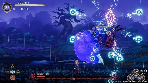 画像ギャラリー No.005のサムネイル画像 / 2DアクションRPG「魔法司書アリアナ 〜七英傑の書〜」，本日発売。魔物が巣食う本の世界を多彩な魔法とアクションを駆使して冒険