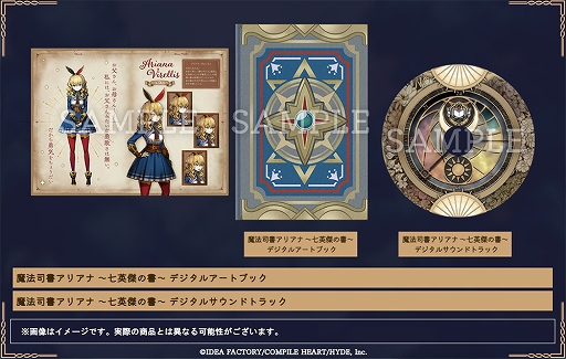 画像ギャラリー No.008のサムネイル画像 / 2DアクションRPG「魔法司書アリアナ 〜七英傑の書〜」，本日発売。魔物が巣食う本の世界を多彩な魔法とアクションを駆使して冒険