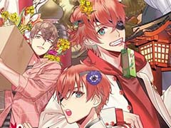 ［プレイレポ］「あやかしごはん 〜おおもりっ！〜 for S」，選択肢がヒロインの人格形成に影響。推しの狐お兄さんが攻略できずにむせび泣くも“愛”の形はひとつじゃないと落ち着く