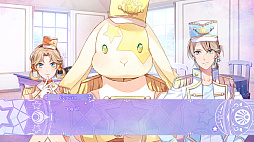 幻想マネージュ