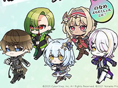 「のなめブレイカー」，2月27日にリリース。のなめぷろだくしょん所属のVTuberたちが，襲いかかるモンスターから生き残りを目指す