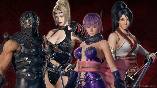 画像ギャラリー No.002のサムネイル画像 / 「無双アビス」，「NINJA GAIDEN」シリーズより，リュウ・ハヤブサ，あやね，レイチェル，紅葉が参戦