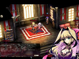 画像ギャラリー No.003のサムネイル画像 / MMORPG「ル・シエル・ブルー・クレール」,大型アップデート「蒼炎戦旗」を配信。謎の秘密組織「蒼炎戦旗」の新ストーリーなどが登場