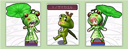 画像ギャラリー No.012のサムネイル画像 / MMORPG「ル・シエル・ブルー・クレール」,大型アップデート「蒼炎戦旗」を配信。謎の秘密組織「蒼炎戦旗」の新ストーリーなどが登場