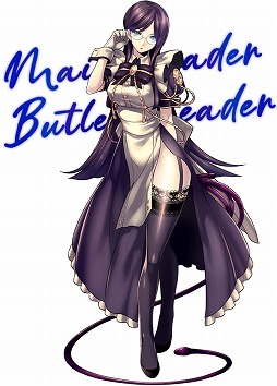 画像ギャラリー No.019のサムネイル画像 / MMORPG「ル・シエル・ブルー・クレール」,大型アップデート「蒼炎戦旗」を配信。謎の秘密組織「蒼炎戦旗」の新ストーリーなどが登場