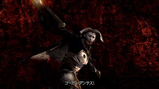 画像ギャラリー No.004のサムネイル画像 / 「鬼武者2」のリマスター版が発表に。PC / Switch / PS4 / Xbox Oneで2025年発売