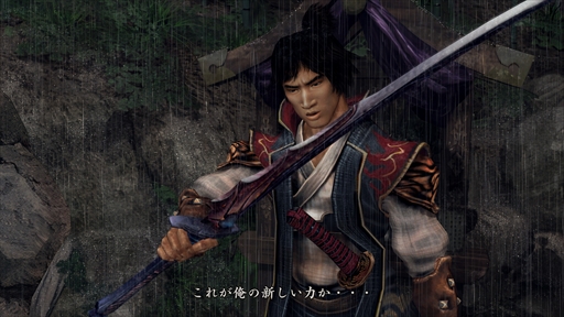 画像ギャラリー No.005のサムネイル画像 / ［プレイレポ］「鬼武者2」リマスターでは，魅力的なキャラクターと尖った一閃システムが織りなす「愛と哀しみのバッサリ感」が時を越えて輝く