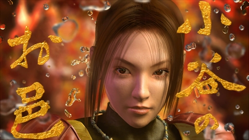 画像ギャラリー No.012のサムネイル画像 / ［プレイレポ］「鬼武者2」リマスターでは，魅力的なキャラクターと尖った一閃システムが織りなす「愛と哀しみのバッサリ感」が時を越えて輝く