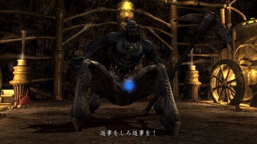 画像ギャラリー No.021のサムネイル画像 / ［プレイレポ］「鬼武者2」リマスターでは，魅力的なキャラクターと尖った一閃システムが織りなす「愛と哀しみのバッサリ感」が時を越えて輝く