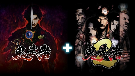 画像ギャラリー No.010のサムネイル画像 / リマスター版「鬼武者2」，PC/コンシューマ向けに販売開始。石田 彰さんがナレーションを務めるローンチトレイラーが公開に