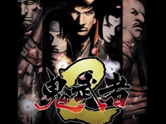 リマスター版「鬼武者2」，PC/コンシューマ向けに販売開始。石田 彰さんがナレーションを務めるローンチトレイラーが公開に