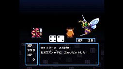 すごろクエスト：ダイスの戦士たち