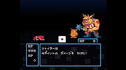 すごろクエスト：ダイスの戦士たち