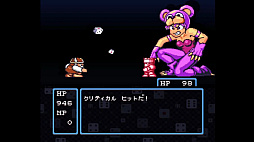 すごろクエスト：ダイスの戦士たち