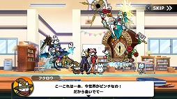 画像ギャラリー No.007のサムネイル画像 / 攻撃型タワーディフェンスゲーム「ぼくとネコ for Nintendo Switch」本日配信。650体以上のキャラでオリジナルストーリーが展開