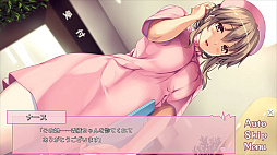 ボクと彼女たちの実習日誌 コンプリート