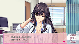 ボクと彼女たちの実習日誌 コンプリート
