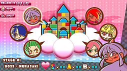 ツクールシリーズ　るんるんスーパーヒーローベイビーズプラスニューゲームス