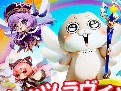 「晴空物語 - リボーン」，事前登録受付を開始。PC向けMMORPG「晴空物語Online」の多言語対応グローバル版