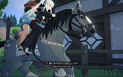 画像ギャラリー No.007のサムネイル画像 / ネクソンの日本攻略は「マビノギモバイル」と「ファレイドリア」へ。多数の新作を控えながら，TGS 2026に2本だけを選んだ理由