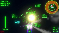 画像ギャラリー No.007のサムネイル画像 / リアルな挙動のフライトシューティング「オーロラ・フライト」Steamストアページを公開。僚機に指示を出して作戦行動も可能