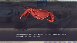 画像ギャラリー No.003のサムネイル画像 / なにに対しても逆張りをするクラスメイトを通じて自分の気持ちと向き合う「片腕のザリガニ - one-armed crayfish」，2月21日に配信決定