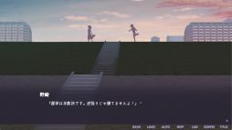 画像ギャラリー No.007のサムネイル画像 / 逆張りばかりする少女と過ごし，本当の気持ちと向き合っていく。ビジュアルノベル「片腕のザリガニ - one-armed crayfish」Steamで配信開始