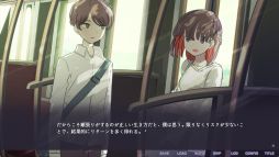 画像ギャラリー No.009のサムネイル画像 / 逆張りばかりする少女と過ごし，本当の気持ちと向き合っていく。ビジュアルノベル「片腕のザリガニ - one-armed crayfish」Steamで配信開始