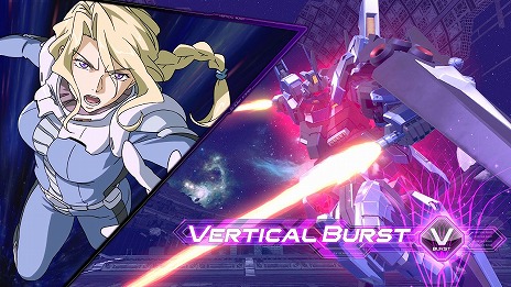 画像ギャラリー No.006のサムネイル画像 / EXVSシリーズ最新作「機動戦士ガンダム エクストリームバーサス2 インフィニットブースト」が2025年内稼働へ。3月8日と9日にロケテ開催予定