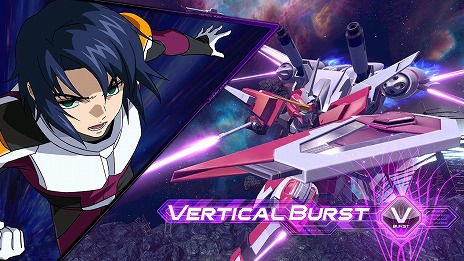 画像ギャラリー No.015のサムネイル画像 / EXVSシリーズ最新作「機動戦士ガンダム エクストリームバーサス2 インフィニットブースト」が2025年内稼働へ。3月8日と9日にロケテ開催予定