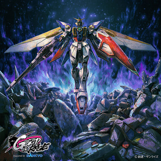 画像ギャラリー No.004のサムネイル画像 / ガンダムゲームのeスポーツイベント「GGGP」，RAGEとのコラボ大会として11月に開催決定。2026年には賞金総額1000万円を用意した大会も実施へ