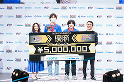 画像ギャラリー No.006のサムネイル画像 / ガンダムゲームのeスポーツイベント「GGGP」，RAGEとのコラボ大会として11月に開催決定。2026年には賞金総額1000万円を用意した大会も実施へ
