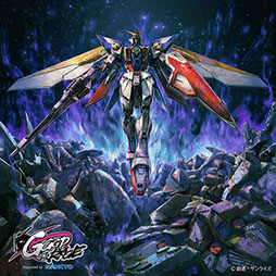 画像ギャラリー No.009のサムネイル画像 / ガンダムゲームのeスポーツイベント「GGGP」，RAGEとのコラボ大会として11月に開催決定。2026年には賞金総額1000万円を用意した大会も実施へ