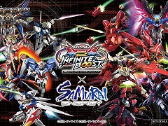 「機動戦士ガンダム EXVS.2IB」×SAMURAI ENERGYコラボの限定商品が12月15日からAmazonで販売。6種のオリジナルBOXが登場