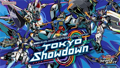 画像ギャラリー No.002のサムネイル画像 / 「機動戦士ガンダム EXVS.2 IB」，12月17日に新機体「GQuuuuuuX」を実装。2月1日には既存6機体向けの調整が行われる