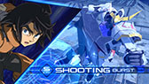 画像ギャラリー No.009のサムネイル画像 / 「機動戦士ガンダム EXVS.2 IB」,ユニコーンガンダムやメッサーラなど既存の8機体を対象としたバランス調整を2月26日に実施