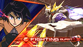 画像ギャラリー No.011のサムネイル画像 / 「機動戦士ガンダム EXVS.2 IB」,ユニコーンガンダムやメッサーラなど既存の8機体を対象としたバランス調整を2月26日に実施